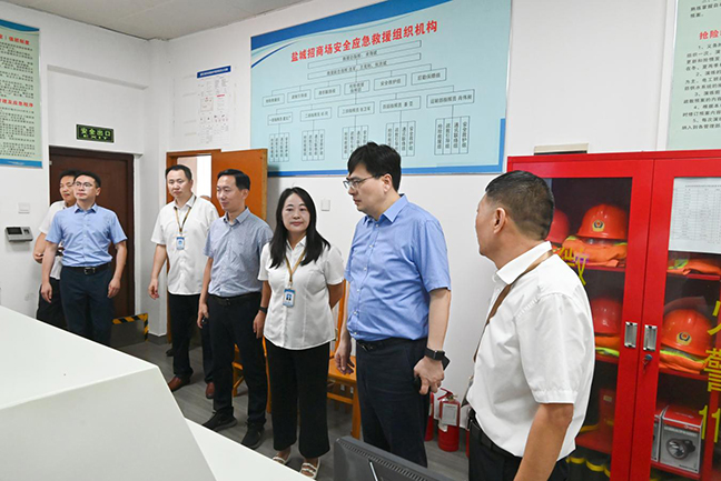 大发welcome首页(中国)官网登录入口