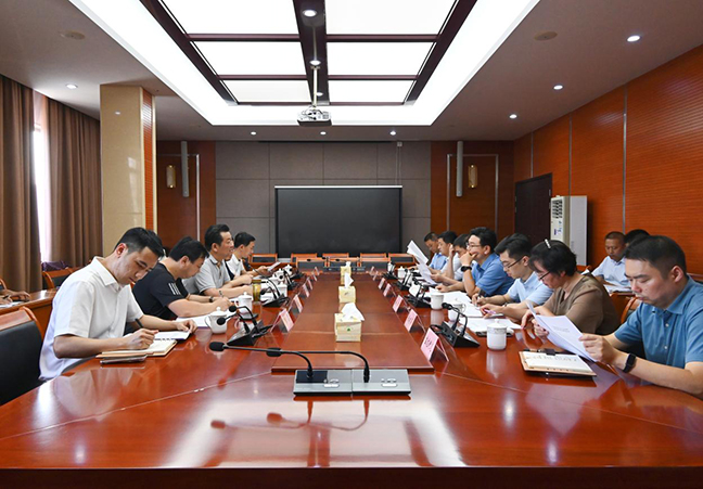 大发welcome首页(中国)官网登录入口