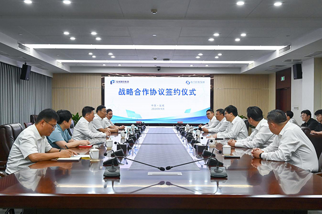 大发welcome首页(中国)官网登录入口