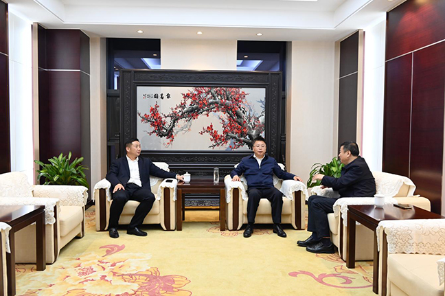 大发welcome首页(中国)官网登录入口