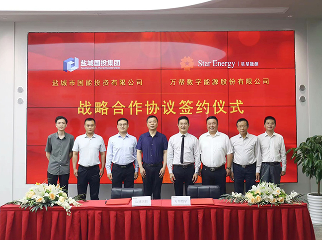 大发welcome首页(中国)官网登录入口