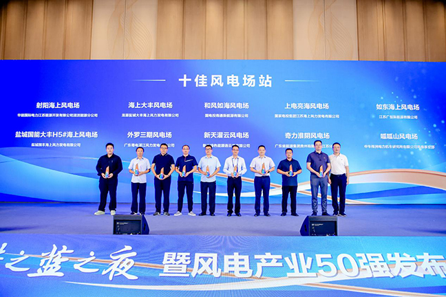 大发welcome首页(中国)官网登录入口