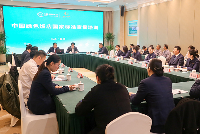 大发welcome首页(中国)官网登录入口