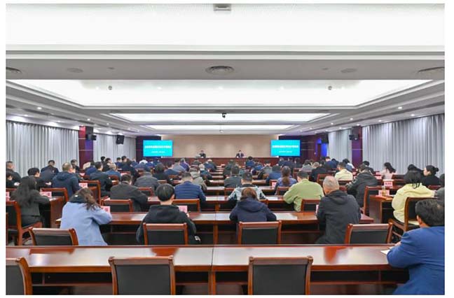 大发welcome首页(中国)官网登录入口