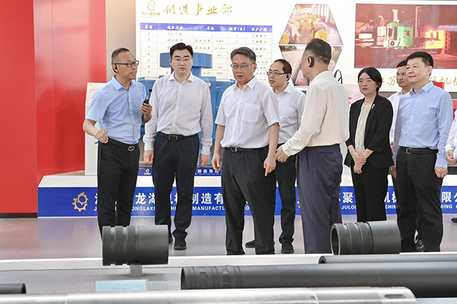 大发welcome首页(中国)官网登录入口