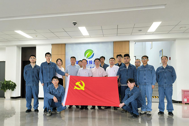 大发welcome首页(中国)官网登录入口