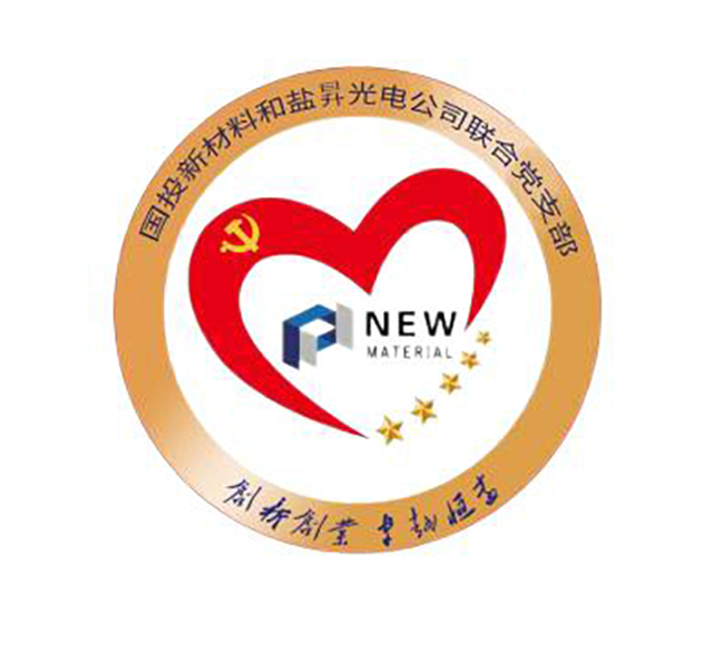 大发welcome首页(中国)官网登录入口